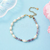Natural Amethyst & Cultured Freshwater Pearl Beaded Bracelets for Women BJEW-JB13249-02-1