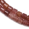Natural Strawberry Quartz Beads Strands G-G275-D14-10x10mm-4