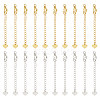 Unicraftale 20Pcs 2 Colors Brass Curb Chain Extender KK-UN0001-79-1