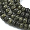 Natural Chinese Jade Southern Jade Beads Strands GG-CBA9281-A04-5x8mm-4