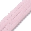 Imitation Jade Solid Color Glass Beads Strands EGLA-A034-J10mm-MD-M-3