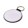 Sport Theme PU Leather Keychain SJEW-K002-08P-05-2