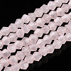 Imitation Jade Glass Beads Strands EGLA-A039-J2mm-D07-1
