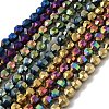 Electroplated Synthetic Non-magnetic Hematite Beads Strands G-I364-L01-1