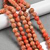 Dyed Natural Regalite/Imperial Jasper/Sea Sediment Jasper Beads Strands G-B124-C01-18-5