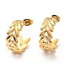 Leaf Wrap Stud Earrings EJEW-G293-03G-1