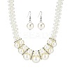 Alloy & Crystal Rhinestone & Plastic Pearl Round Beaded Necklace & Dangle Earring FS-WG9A175-01-5