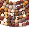 Frosted Round Natural Mookaite Beads Strands G-N0166-65-6mm-2