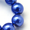 Baking Painted Glass Pearl Bead Strands X-HY-Q003-3mm-28-3