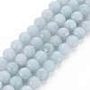 Natural Aquamarine Beads Strands G-Q951-01-6mm-1
