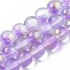 Frosted Spray Painted Glass Beads Strands X-GLAA-N035-03C-C05-1