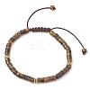 Natural Tiger Eye Braided Bead Bracelets BJEW-JB11114-03-1