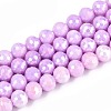 Anti-Tarnish Electroplate Glass Beads Strands GLAA-N056-8mm-03-1