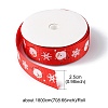 1 Roll Christmas Printed Polyester Grosgrain Ribbons OCOR-YW0001-05C-3