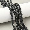 Raw Rough Natural Black Tourmaline Beads Strands G-M453-A01-01-1