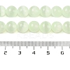 Natural Selenite Beads Strands G-C142-01B-11-5