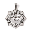 Non-Tarnish Eid Mubarak 201 Stainless Steel Pendants STAS-A094-17P-1