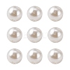 Imitation Pearl Acrylic Beads X-PL609-1-4