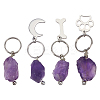 4Pcs 4 Style Pet Theme Natural Amethyst Keychain PALLOY-PH01419-1