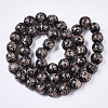 Handmade Gold Sand Lampwork Beads Strands LAMP-T007-06A-2