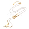 Imitation Pearl & Synthesis Shell Beaded Necklaces NJEW-A032-06G-03-2