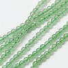 Natural Gemstone Aventurine Round Beads Strands G-A130-3mm-H01-1