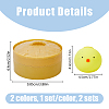 2 Sets 2 Colors TPR Imitation Steamed Stuffed Bun Stress Toy AJEW-DR0001-38-2