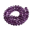 Crackle Transparent Glass Beads Strands GLAA-N074-02B-12-3