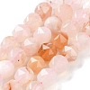 Natural Cherry Blossom Agate Beads Strands G-NH0021-A15-01-1