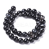 Natural Striped Agate/Banded Agate Beads Strands G-G582-10mm-60-2