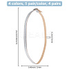 4 Pairs 4 Colors Imitation Leather Shoelace Bands FIND-DR0001-14-2