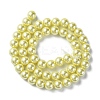 Eco-Friendly  Dyed Glass Pearl Round Beads Strands HY-A002-8mm-RB012-3