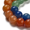 Natural Yellow/Green/Blue/Red Aventurine Beads Strands G-B095-A03-02-3