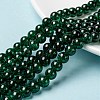 Spray Painted Crackle Glass Beads Strands CCG-Q001-8mm-17-1
