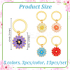 15Pcs 5 Colors Alloy Enamel Flower Keychain KEYC-NB00014-2