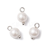 Wrinkle Textured Shell Pearl Round Charms PALLOY-JF03823-02-1