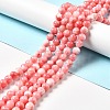Natural Green Jade Beads Strands X-G-G757-04-10mm-1