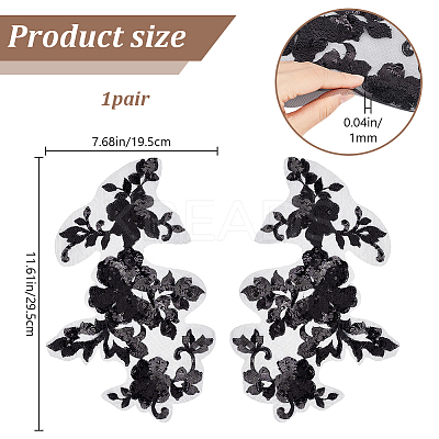 1 Pair 3D Flower Polyester Embroidery Sew on Appliques PATC-GF0001-35A-1