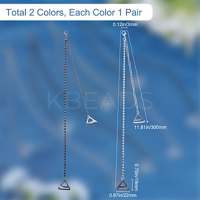 2 Pairs 2 Colors Adjustable Brass Rhinestone Chain Non-slip Bra Straps DIY-GF0007-71-1