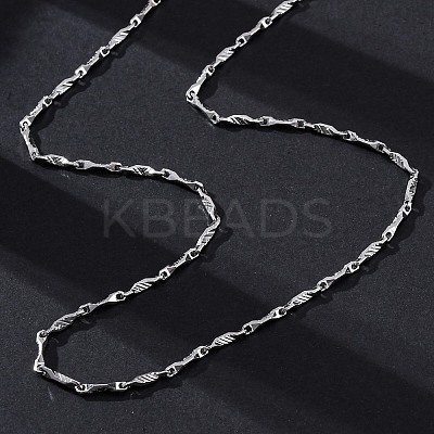 Brass Twisted Bar Link Chain Necklaces NJEW-D302-63P-1