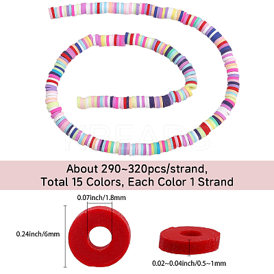 15Strands Handmade Polymer Clay Beads Strands CLAY-PA0001-07E-1