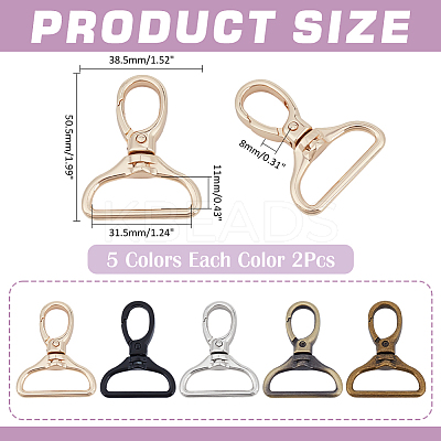10Pcs 5 Colors Zinc Alloy Swivel Clasps FIND-ME0002-66-1