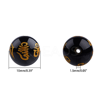 Natural Agate Beads Strands G-OC0001-37B-10mm-1