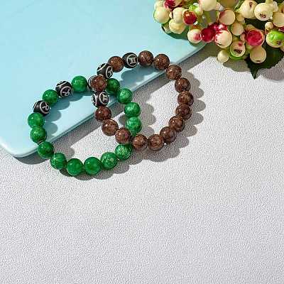 Coconut Brown Natural Mashan Jade Round Beaded Stretch Bracelet BJEW-SW00077-09-1
