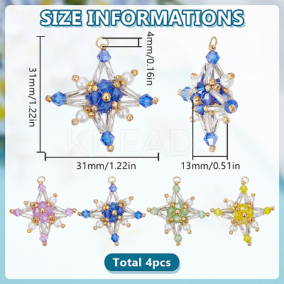 4Pcs Glass Seed Beaded Tetraptera Pendants PALLOY-GO00065-1