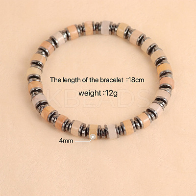 Vintage Natural Carnelian & Synthetic Non-magnetic Hematite Beads Stretch Bracelets for Women Men UH5548-3-1