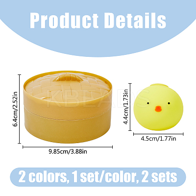 2 Sets 2 Colors TPR Imitation Steamed Stuffed Bun Stress Toy AJEW-DR0001-38-1