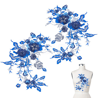 3D Polyester Embroider Thread Iron on/Sew On Patches PATC-WH0023-20B-1