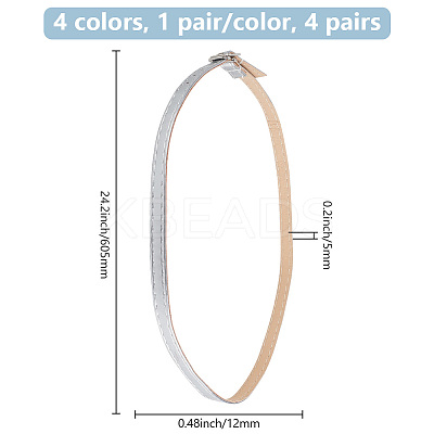 4 Pairs 4 Colors Imitation Leather Shoelace Bands FIND-DR0001-14-1