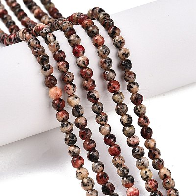 Dyed Natural White Jade Beads Strands G-T140-4mm-B06-1